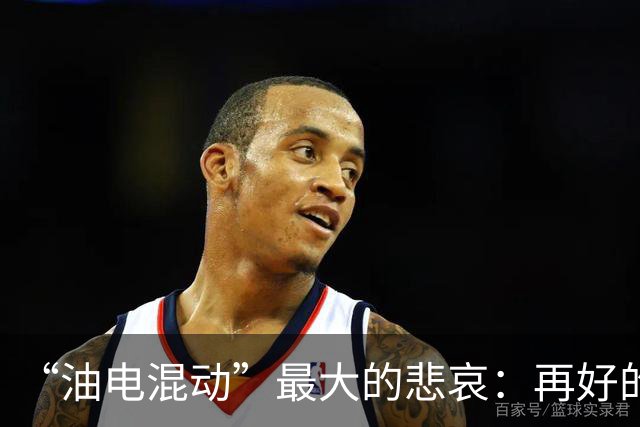 “油电混动”最大的悲哀：再好的油混车，可能也要被市场淘汰了！
