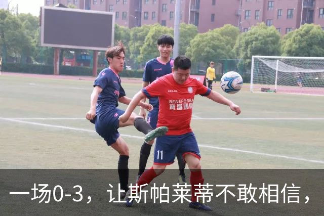 一场0-3，让斯帕莱蒂不敢相信，加图索征服客场：目标直指冠军