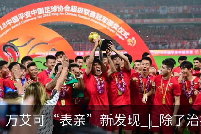 万艾可“表亲”新发现 | 除了治疗勃起功能障碍，还能帮助肌肉细胞保持再生状态