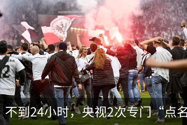 不到24小时，央视2次专门“点名”李雪健，原来李幼斌当初没说谎