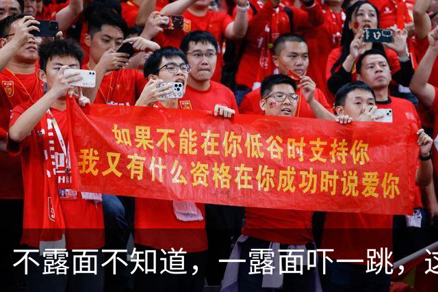 不露面不知道，一露面吓一跳，这4位明星怎么突然老成这个样子了