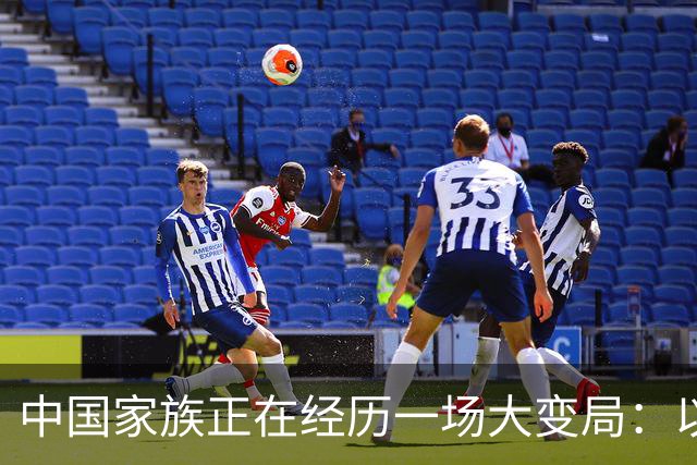 中国家族正在经历一场大变局：以后，你可能再也没有真正的亲戚了