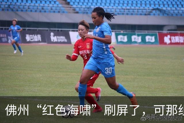 佛州“红色海啸”刷屏了，可那组数据经不起翻到第二页