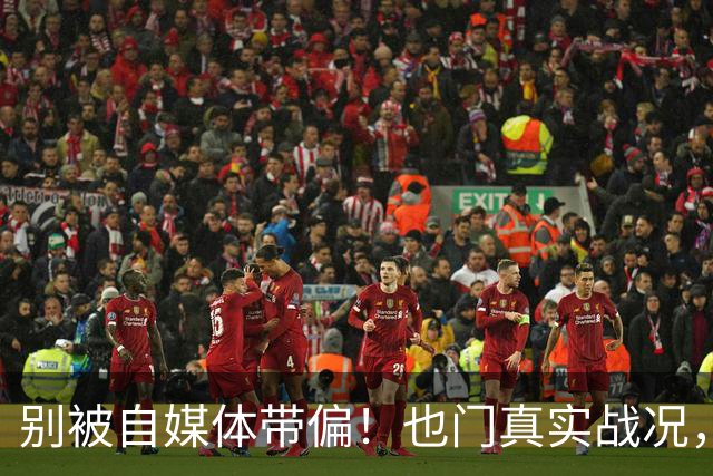 别被自媒体带偏！也门真实战况，根本不是胡塞已经一统全国