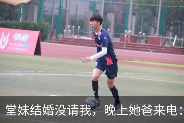 堂妹结婚没请我，晚上她爸来电：10万尾款你结，不然别想走