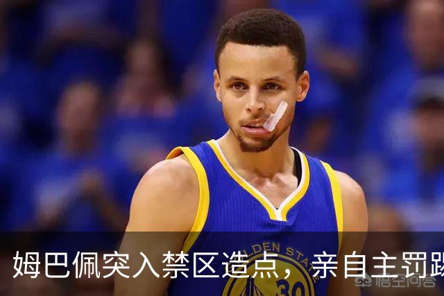 姆巴佩突入禁区造点，亲自主罚踢出勺子点球命中！皇马3-0塞维