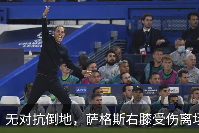 无对抗倒地，萨格斯右膝受伤离场，魔术伤病魔咒再袭
