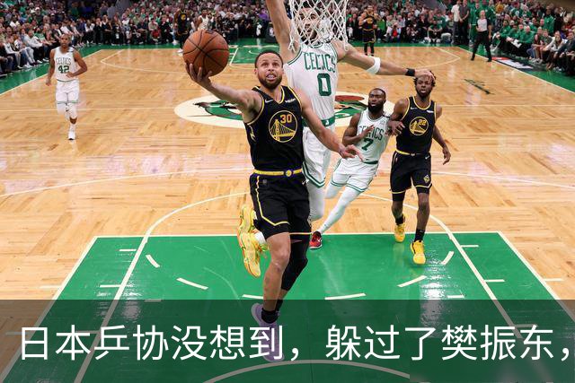 日本乒协没想到，躲过了樊振东，防住了王楚钦，却输给了21岁小将