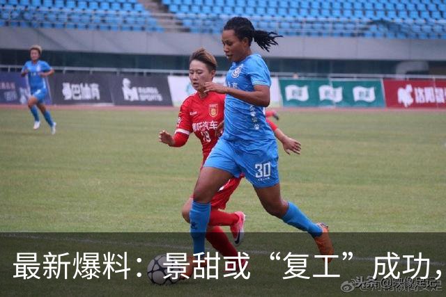 最新爆料：景甜或“复工”成功，第二波大片又上线！
