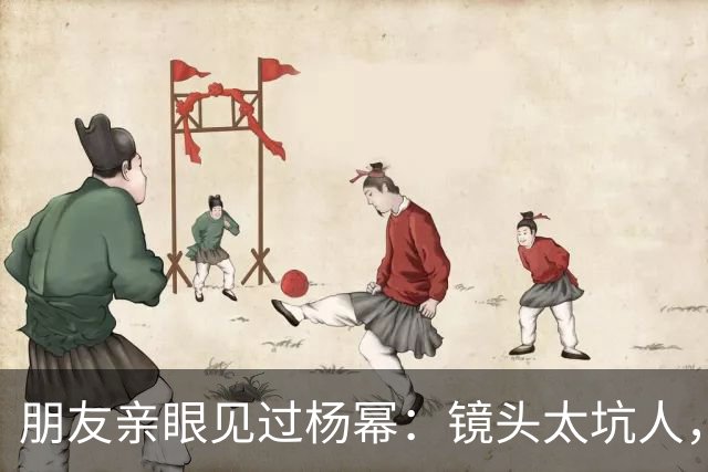 朋友亲眼见过杨幂：镜头太坑人，本人跟电视里判若两人！