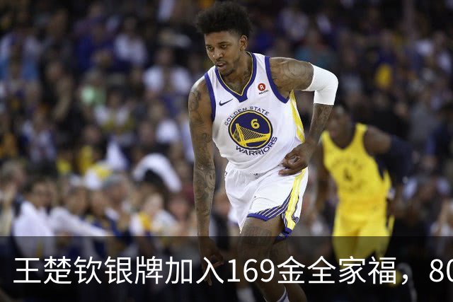 王楚钦银牌加入169金全家福，8084万阅读量，热搜第1，张继科翻红