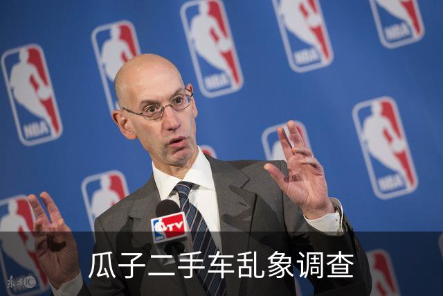 瓜子二手车乱象调查