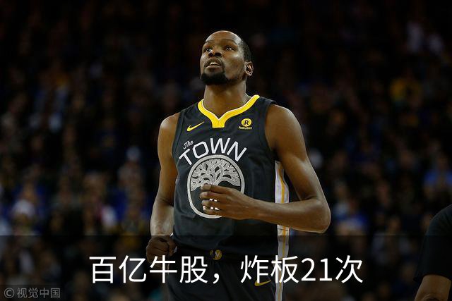 百亿牛股，炸板21次