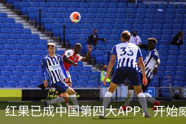 红果已成中国第四大APP，开始威胁腾讯了