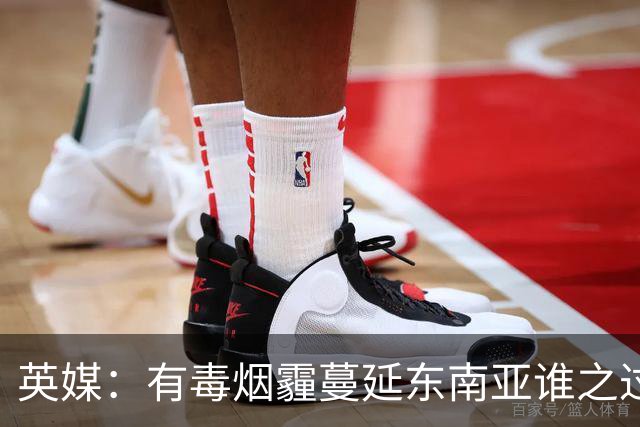 英媒：有毒烟霾蔓延东南亚谁之过？