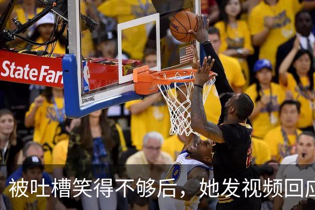 被吐槽"笑得不够"后，她发视频回应：从今往后一定笑