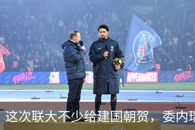 这次联大不少给建国朝贺，委内瑞拉和格陵兰献礼，给墨等安排工作