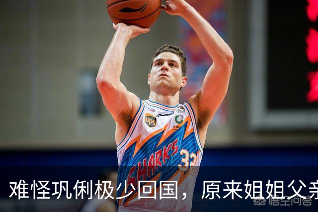 难怪巩俐极少回国，原来姐姐父亲和爱人，都成了她心中永远的痛