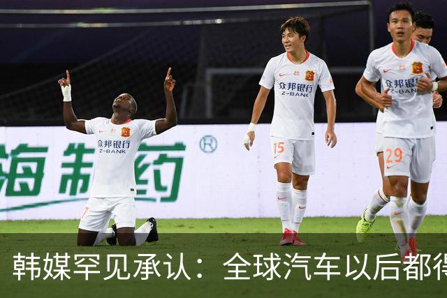 韩媒罕见承认：全球汽车以后都得用中国标准！日本车企已经慌了！